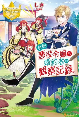 神之塔 韩漫大全